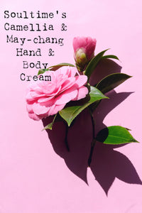 Camellia & May-chang Hand & Body Lotion